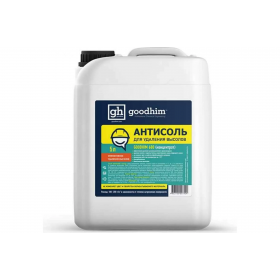 Антисоль Good-Him Comtrade 3л